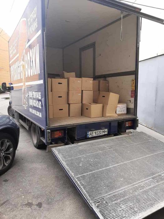 Перевозки, переезды, грузчики. Перевозка имущества квартир и офисов