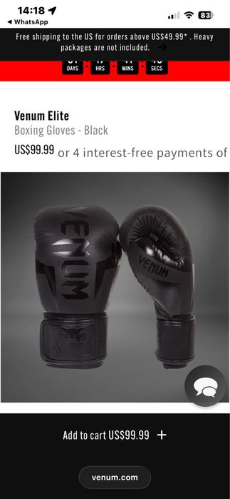 Caneleiras e Luvas | Venum Elite