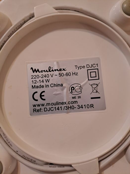 Йогуртниця Moulinex