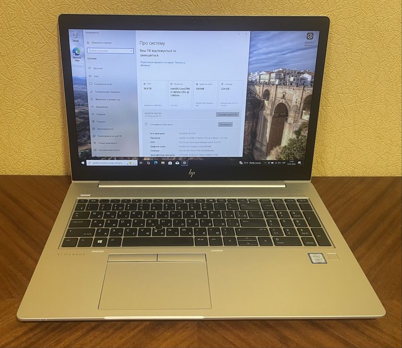 hp elitebook 850 g5 - купити ноутбуки - Ціна на OLX.ua