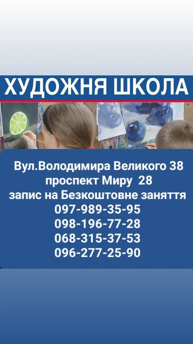 Англійська Німецька Польська Іспанська Французька Словацька НМТ IELTS