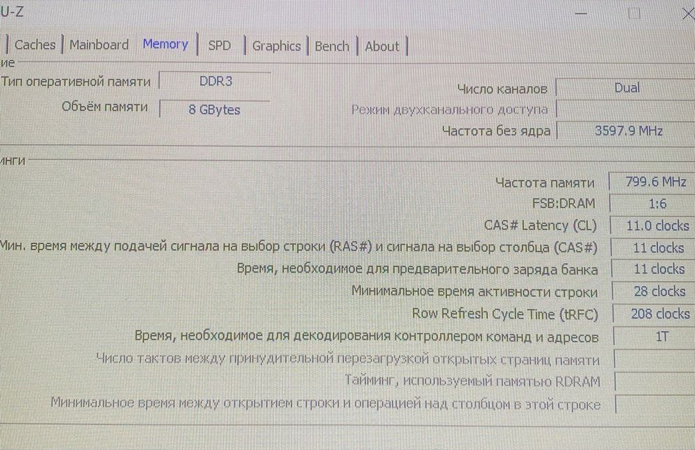 Комп'ютер на i5 4570 , gtx 1060.