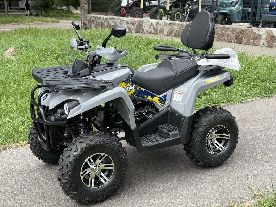 Квадроцикл MIKILON HAMMER 200L PROMAX  (U38)