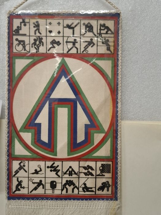 Gorzów Wlkp. Urząd Wojewódzki proporczyk prl