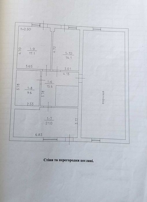 Продаж  будинку  в районі Луначарського
