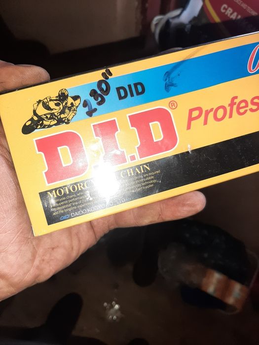 Цепь звезды ходовая Альфа, Дельта, Актив .