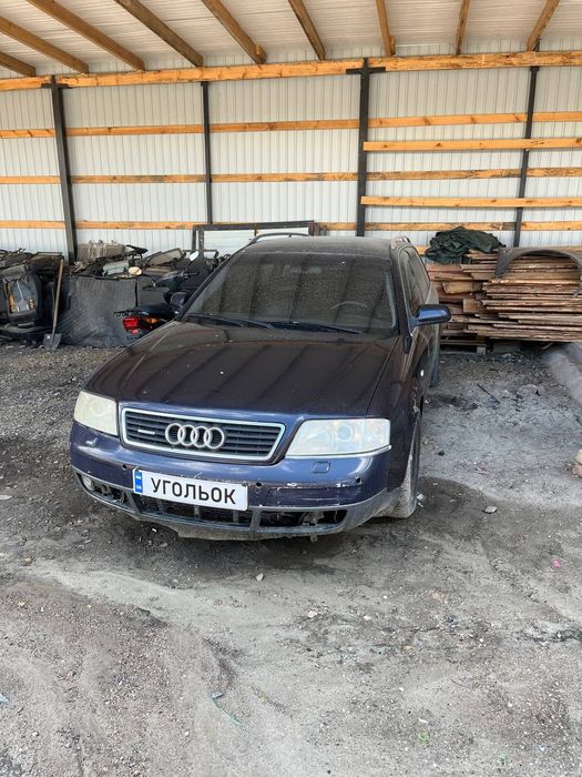 Audi A6 Avant Quattro 2,5 турбодизель