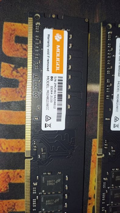 DDR4  2133  8 GB Серверна