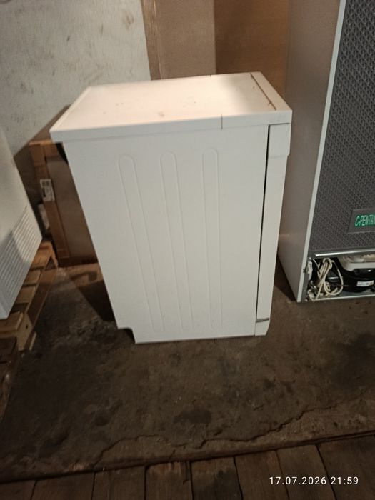 Zmywarka Amica ZWV 448WS
