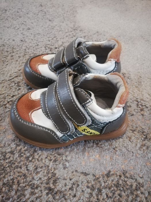 Buty dziecięce rozmiar 19