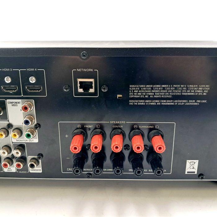 Amplituner Yamaha RX-V473