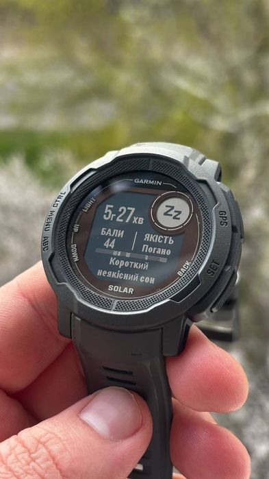 Garmin Instinct 2 Solar