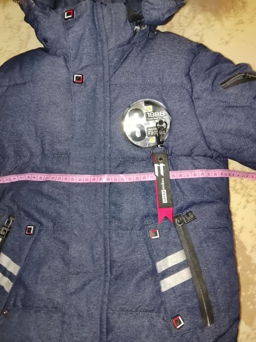 Зимова куртка для хлопчика