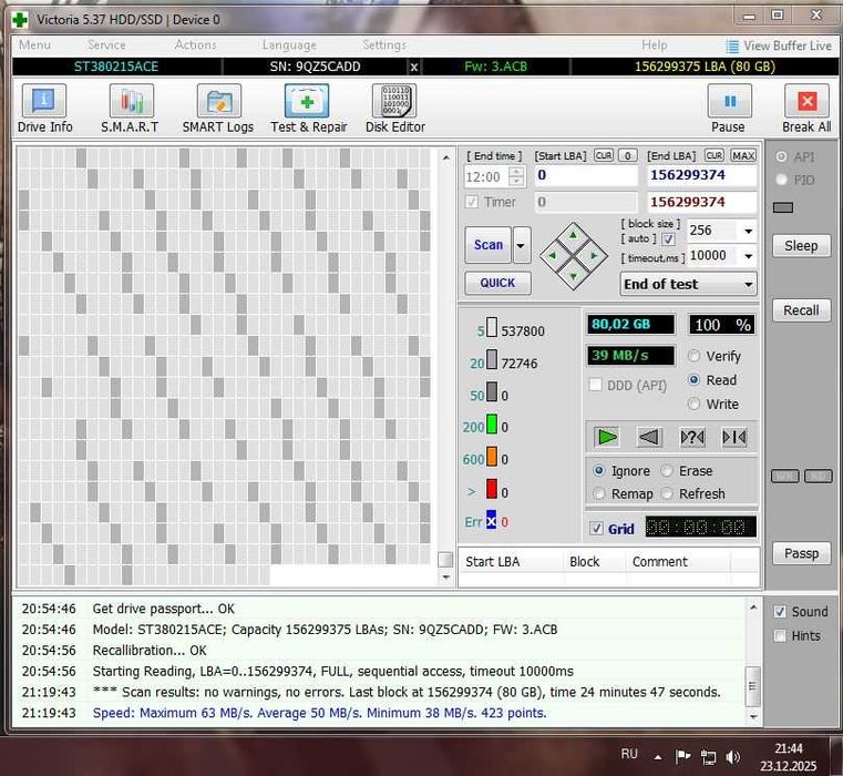 HDD IDE Seagate 80GB (ST380215ACE), СМАРТ и поверхность идеал, 3000ч