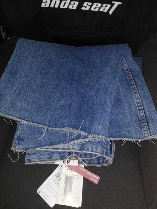 Джинсы culotte (mango)