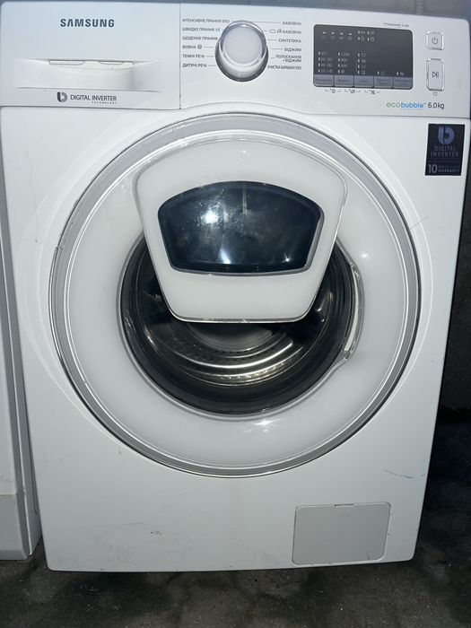 Продам стиральную машину. Продам пральную машину