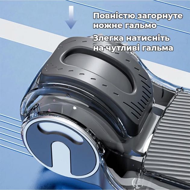 Електросамокат з Bluetooth колонкою/підсвічуванням Сірий