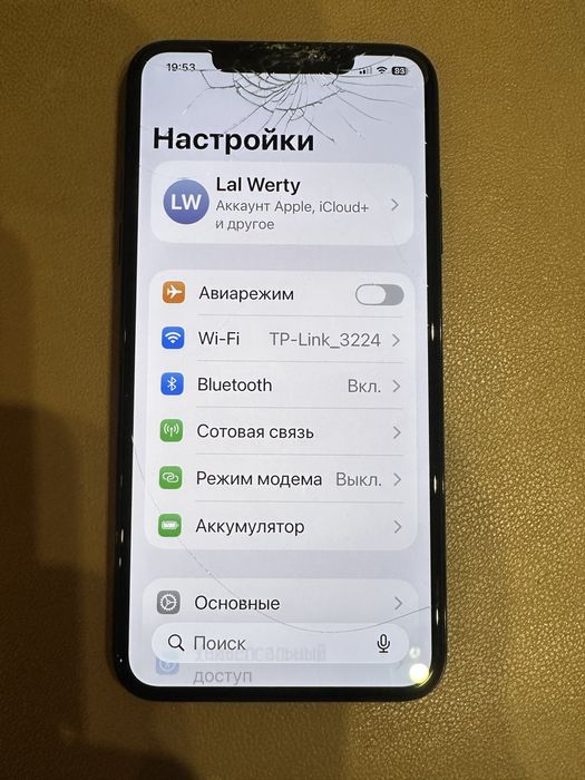 Айфон 11 Pro Max 257gb та 64gb
