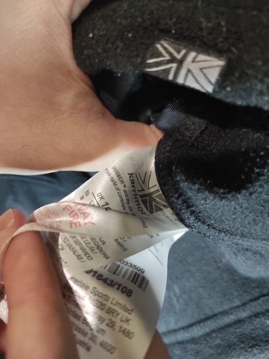 Продам флиску Karrimor