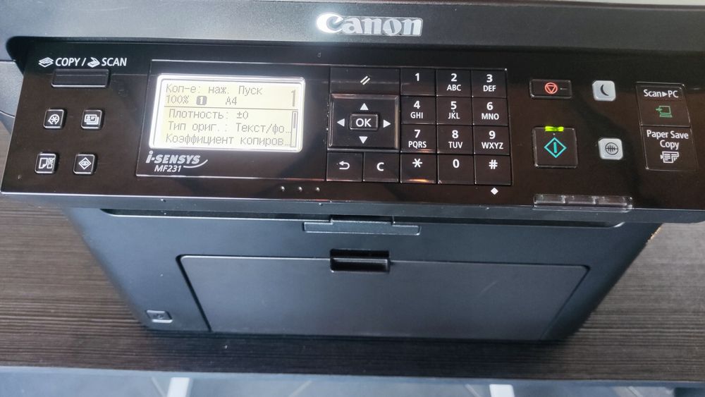 Принтер Canon MF231 (МФУ, БФП)