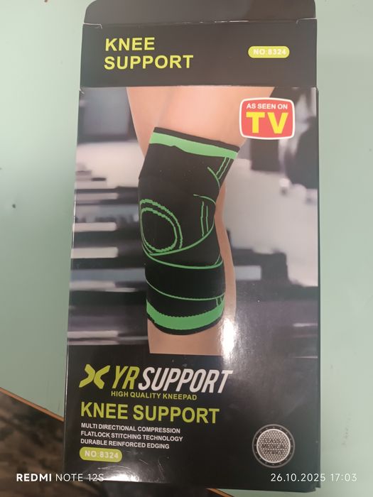 Наколенник Knee Support