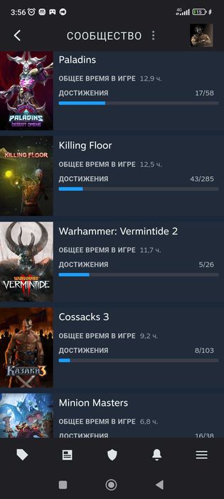 Продаю аккаунт Steam