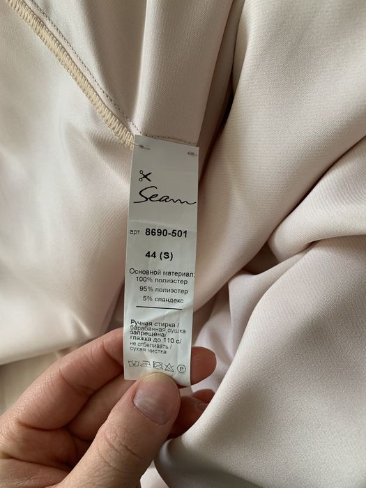 Вечірня сукня ( сукня на вискний)