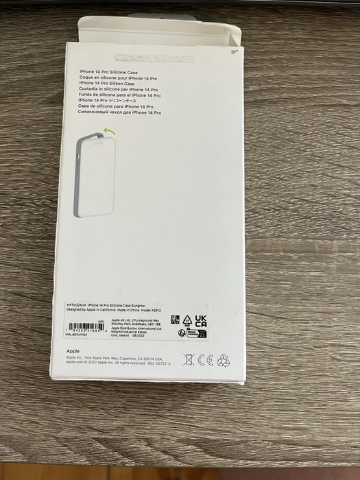 Чохол Iphone 14 pro