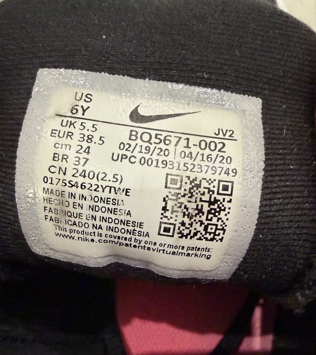 Кросівки Nike Revolution 5 (EUR 38.5)