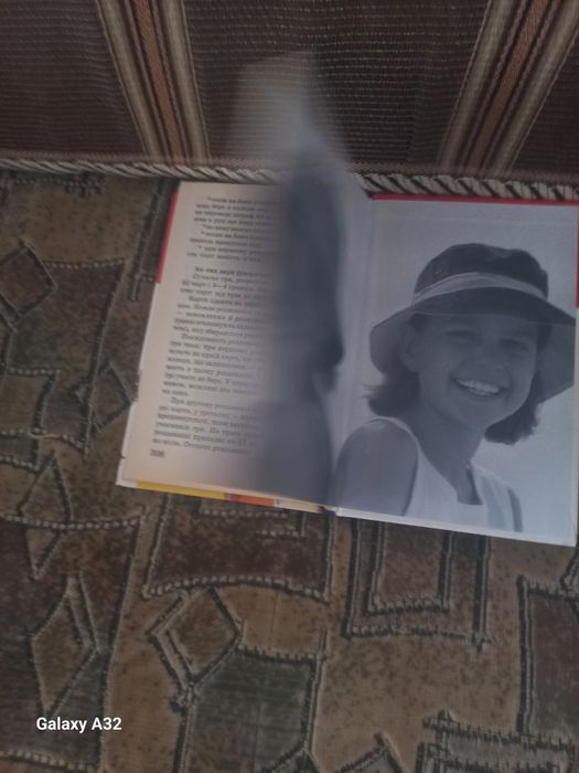 Продам книгу Сучасна Енциклопедія для дівчаток.Ціна 50 гривень.