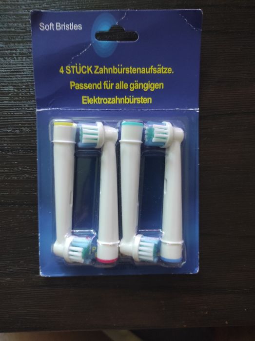 Насадки для зубной щётки(Oral -B)