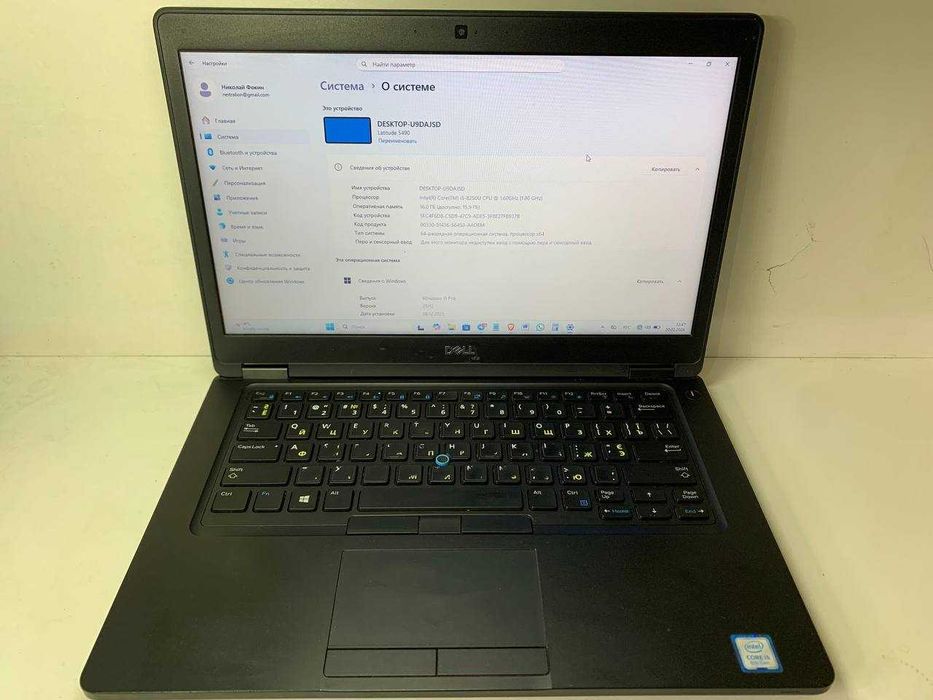 Ноутбук dell 5490 (intel Core i5-8350U)DDR-16/SSD-256