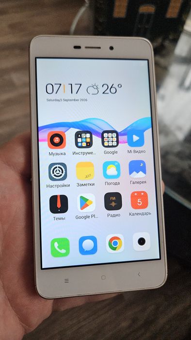 Продам Xiaomi Redmi 4a.