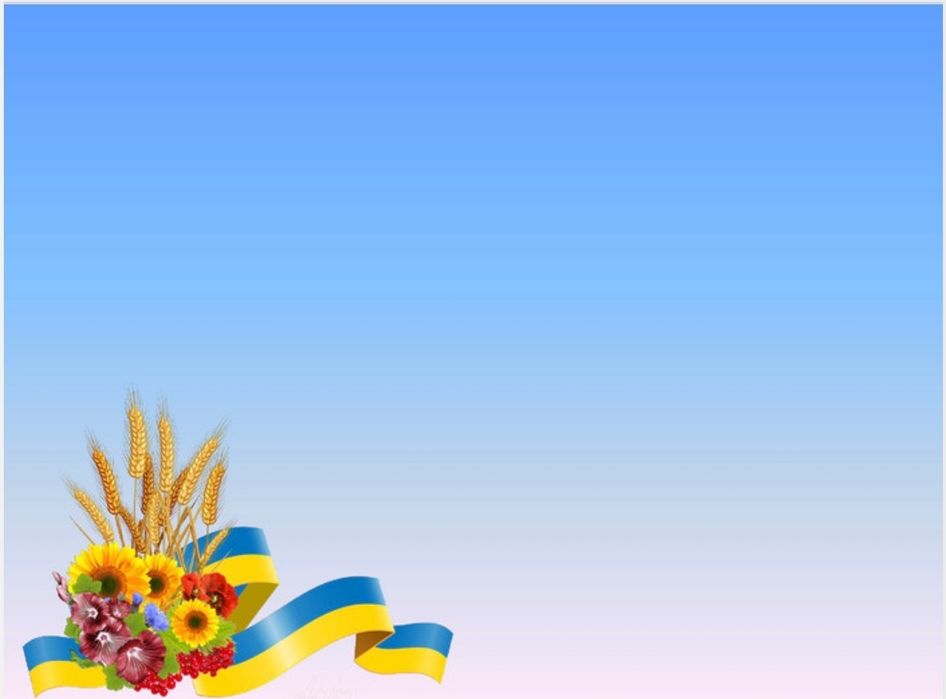 Роблю презентації на заказ