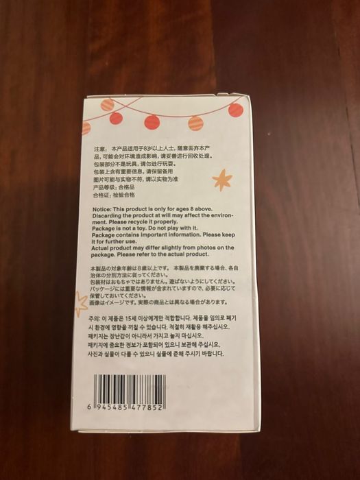 Labubu Doll Have a Sit64174413302531122