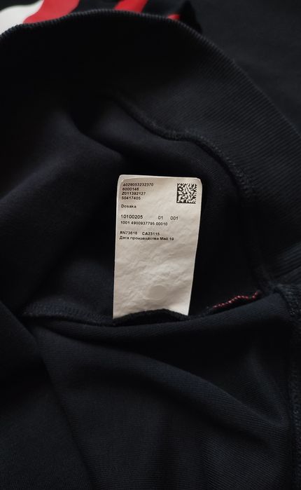 Світшот HUGO BOSS Essentials Dosaka big logo black (Розмір L)