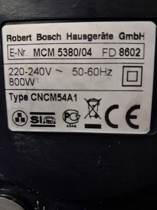 Кухонний комбайн бош. Пересилаю!