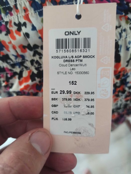 Сукня на дівчинку на зріст 150 см