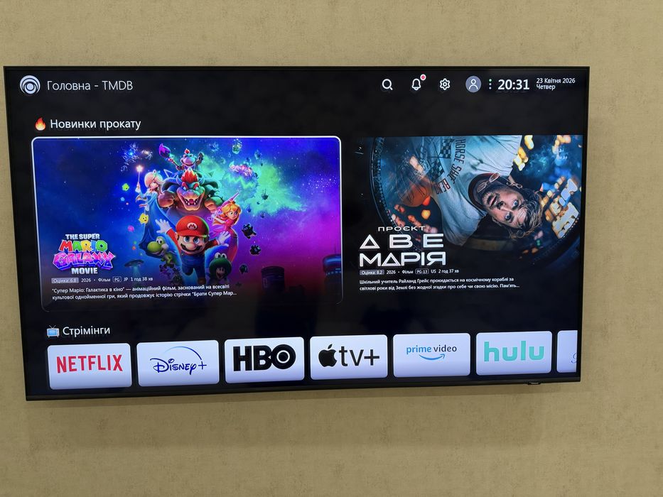 Телевізор Samsung QE55Q60CAUXUA