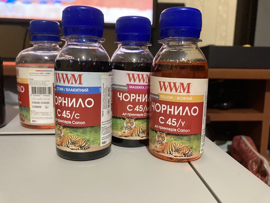 Принтер Canon MG2440