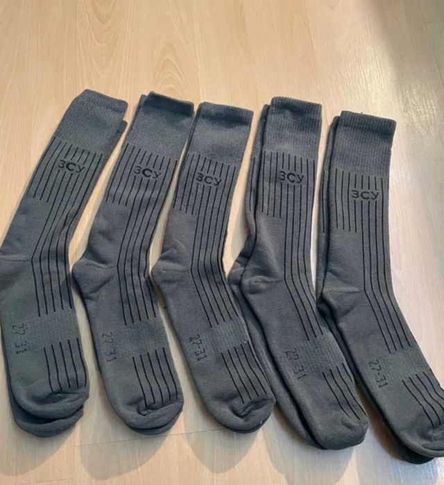 Армейские тактические носки ЗСУ носки военные трекинговые носки олива