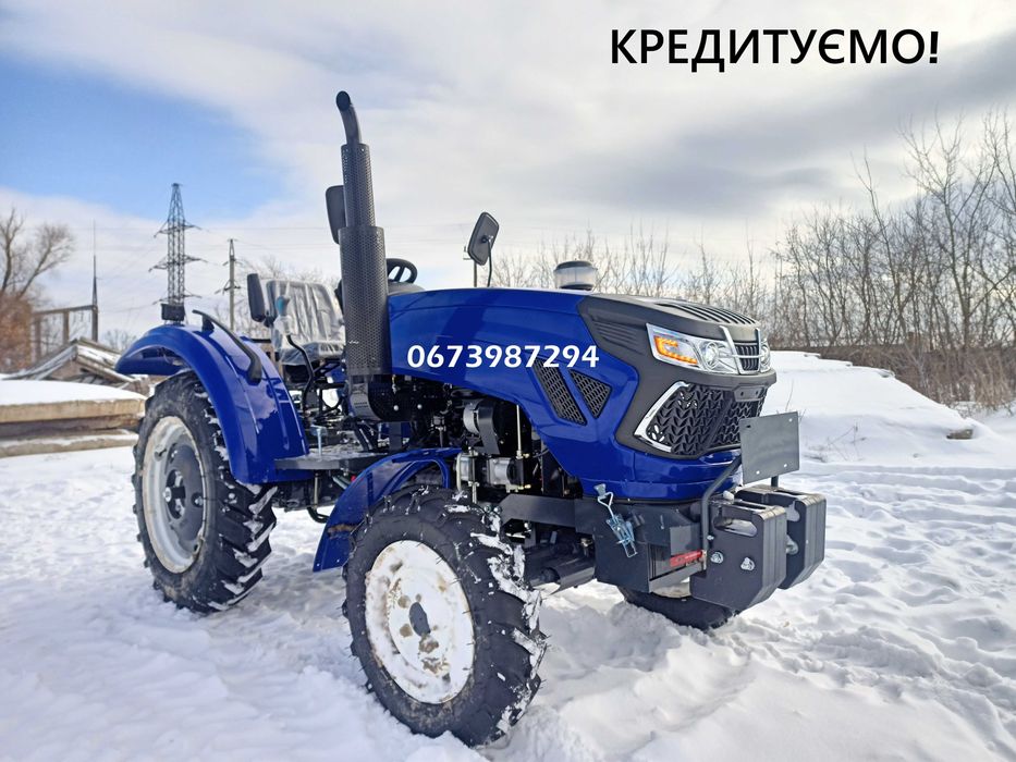 Трактор FORTE RD 244 LUX примусова гідр (4+1)х2, колеса:7,5х16/11.2х24
