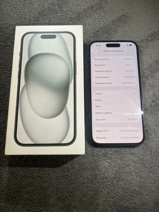 iPhone 15 128gb