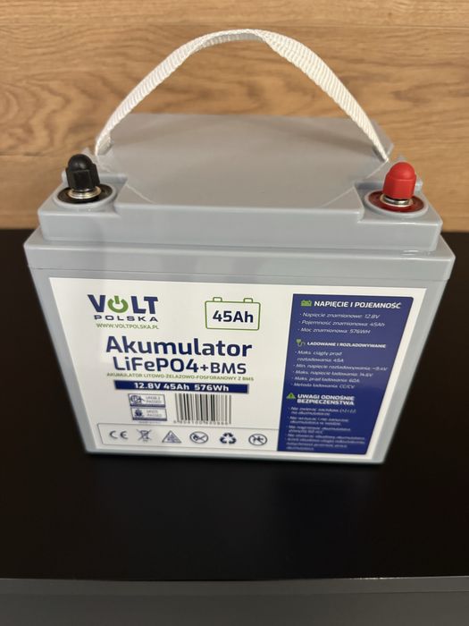 LiFePO4 акумулятор Volt Polska 12.8V 45Ah (576Wh) + BMS