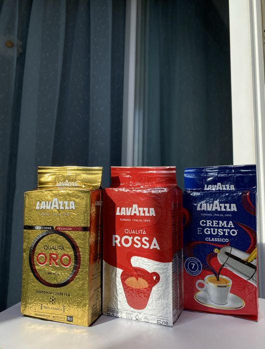 Lavazza Мелена кава