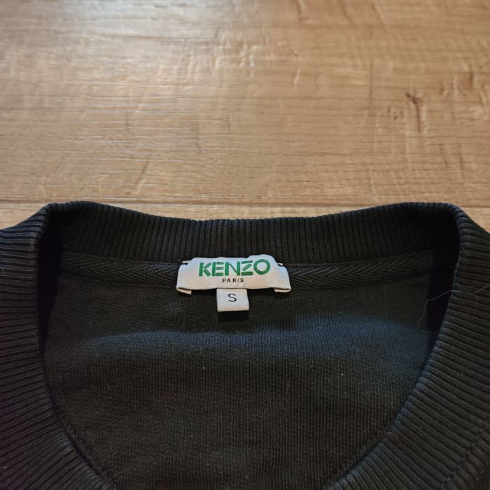 Світшот Kenzo кофта