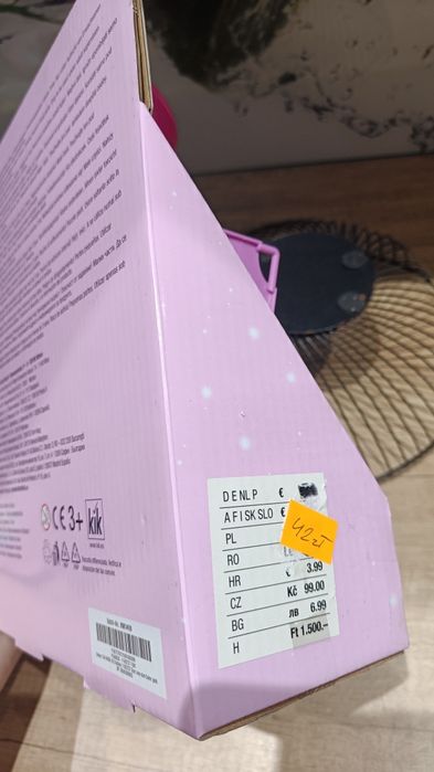 Zestaw prezent Leszek motorówka parasol słoneczny laleczka lalka