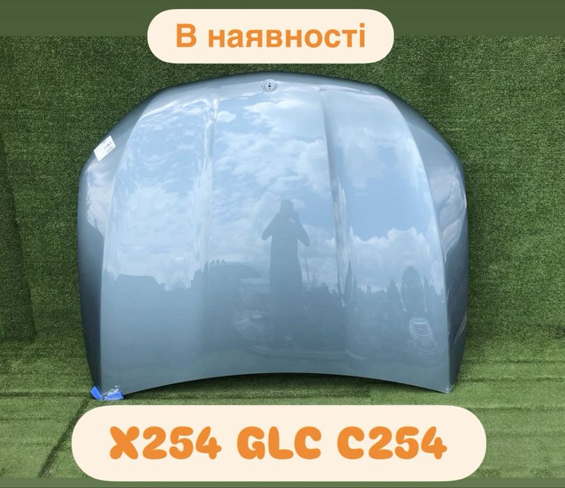 Капот Mercedes Benz GLC X254 мерседес w254 розборка
