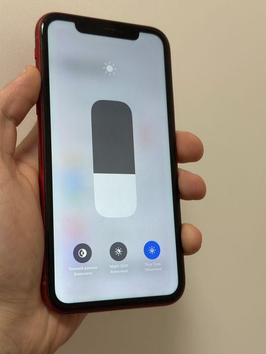 iPhone 11 128gb Neverlock