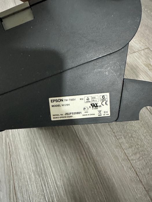 Impressora de Talões EPSON TM-T88IV